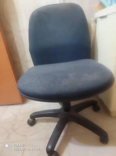 comfortable chair