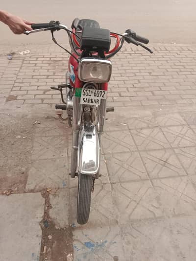 bike for sale