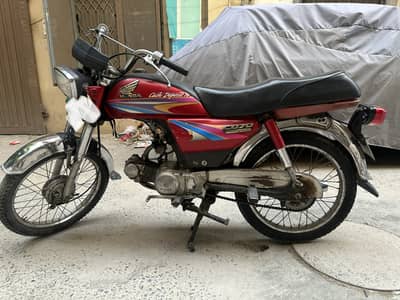 Honda CD 70 2008