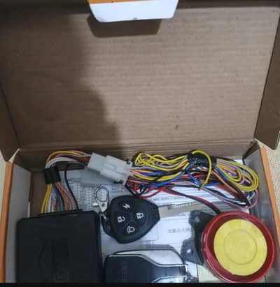 Security alarm system for sale