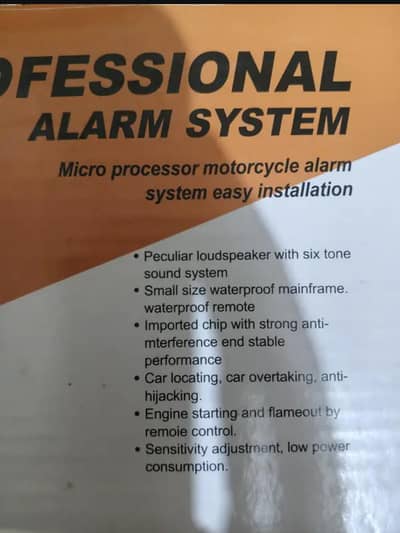 Security alarm system for sale