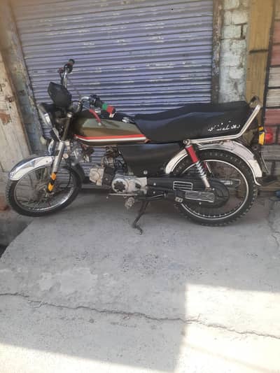 CD 70.2015 model. zxmco number 9493 Punjab ka no ha