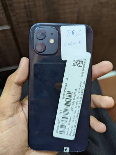 Apple iPhone 12
