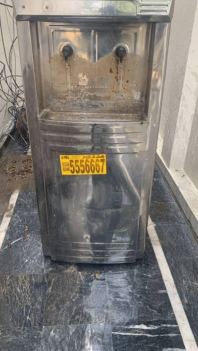 electric water cooler