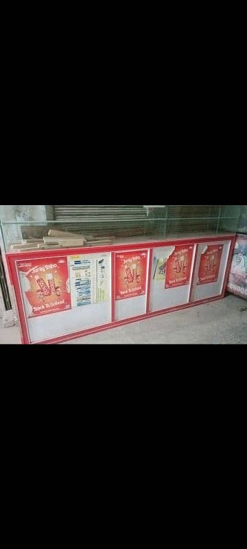 solid shop counter for urjnt sel. . .