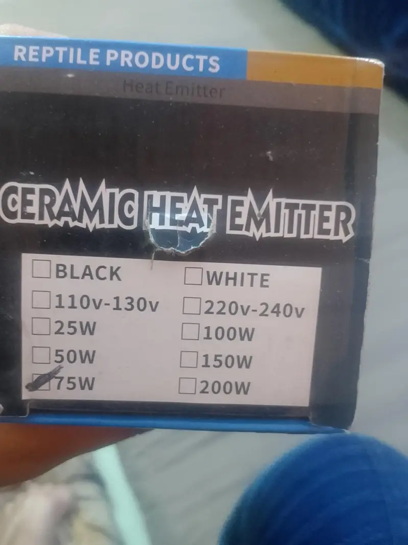 ceramic heat emitter — photo 2