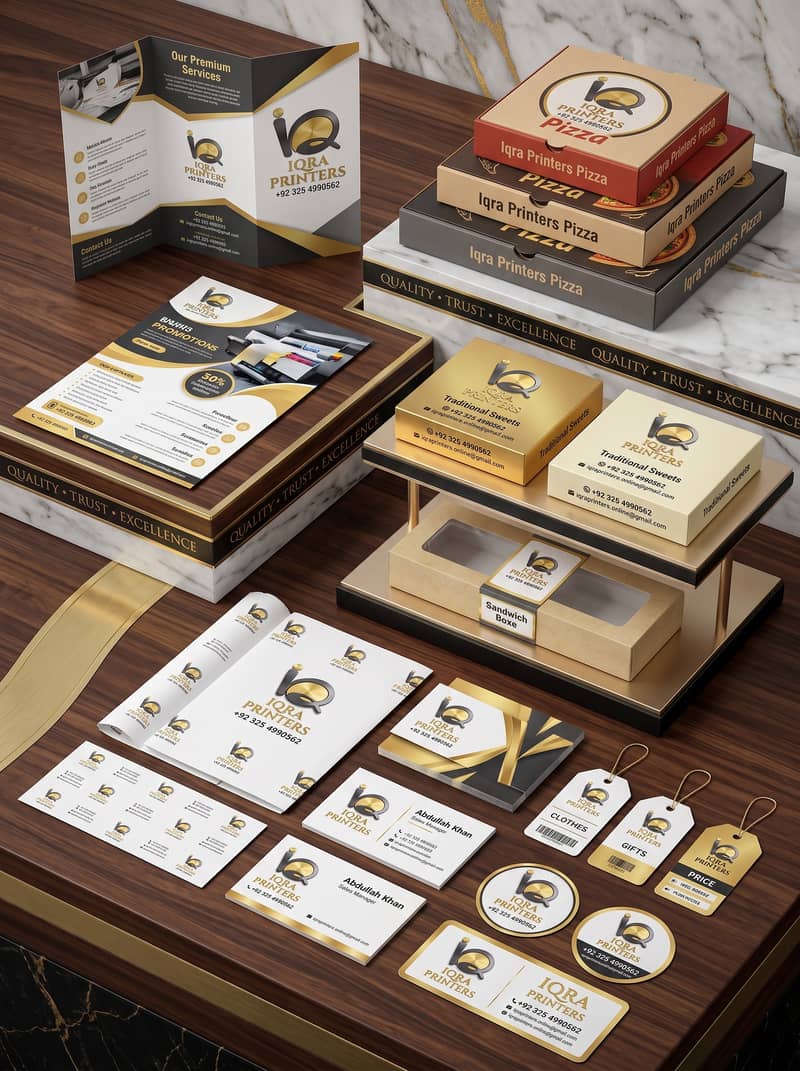 Offset Printing & Packages 0