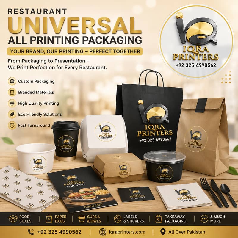 Offset Printing & Packages 5