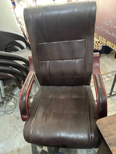 office chair for sale