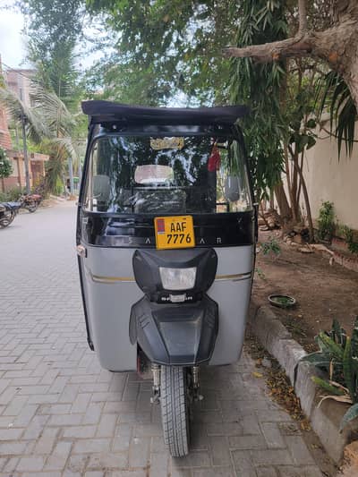 Sazgar Rickshaw 2026