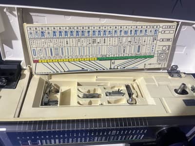 Usha Janome Excel 817 Original Japanese Electric Sewing Machine