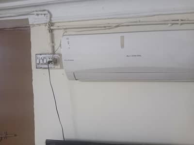 DAIKOOL full dc inverter