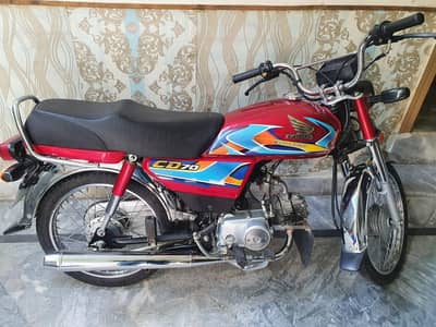 Honda 70cc 0305 5505254