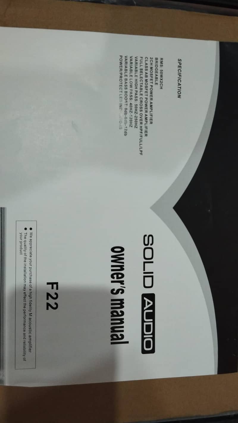 Solid Audio F22 Amplifier 1