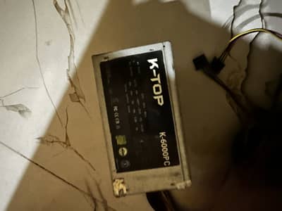 Power Supply 600 Watt