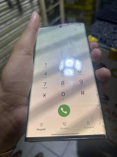 Samsung Mobile S22 Ultra