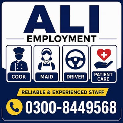 maid cook driver helper couple patient care available