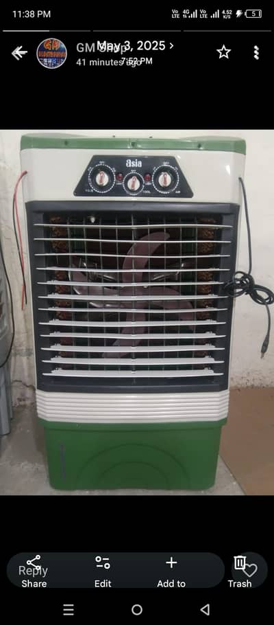 Room Air Cooler AC DC
