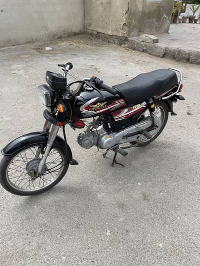 Superstar CD 70 2025 Model