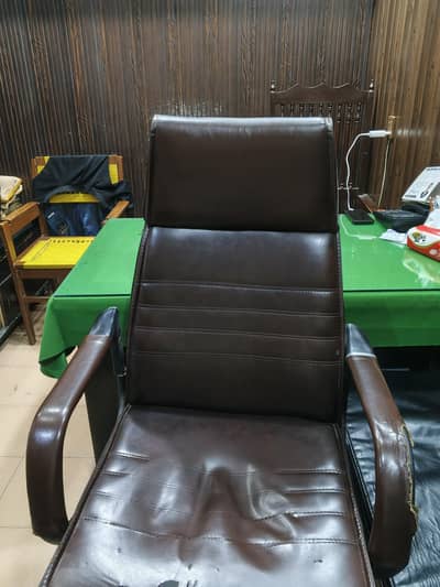 Office chair