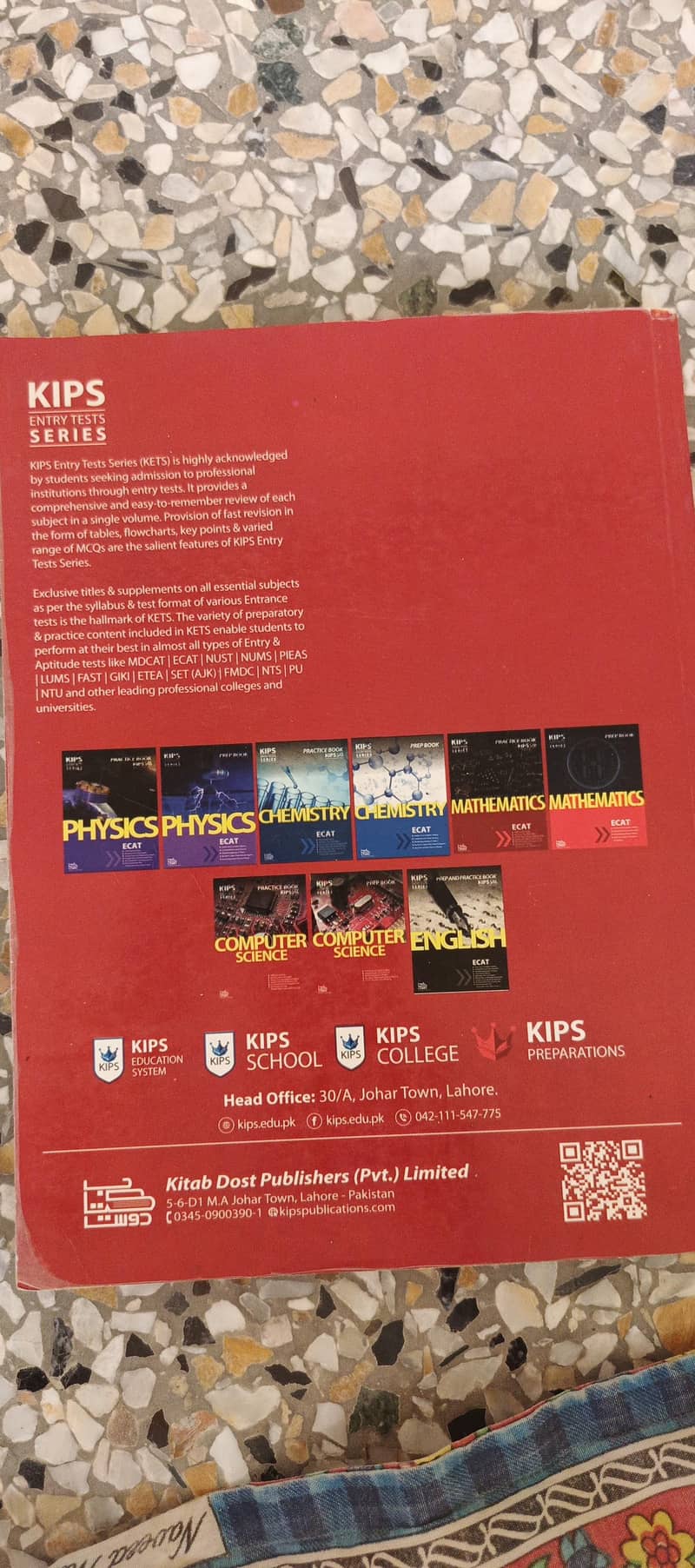 computer  prep book 1