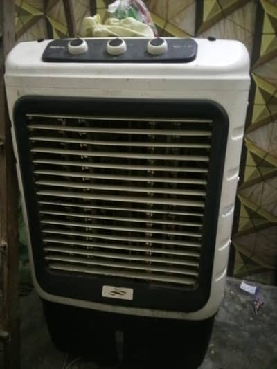 Royal Air Cooler