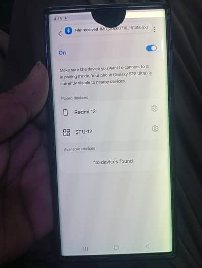 Samsung Mobile S22 Ultra