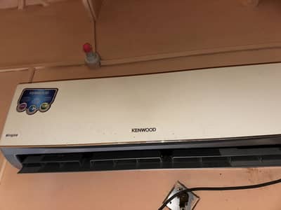 Kenwood 1.5 Ac For Sale