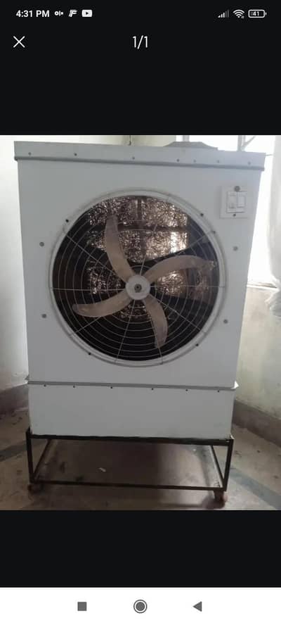 air coler