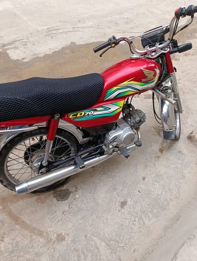 Honda 70