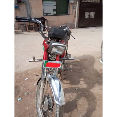 Honda cd 70