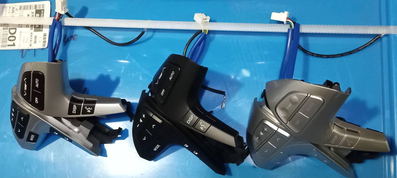 steering wheel switch 1