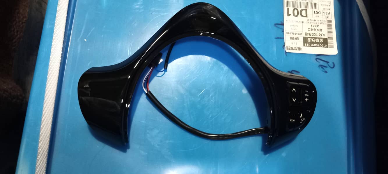 steering wheel switch 4