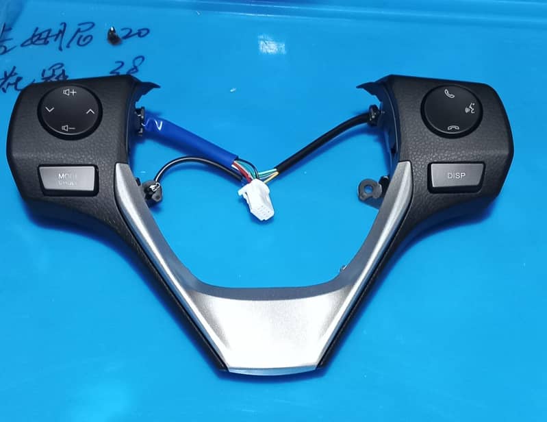 steering wheel switch 7