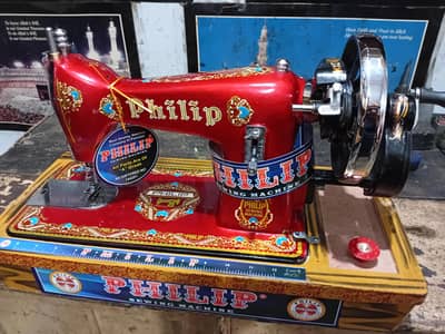 All New Sewing Machines