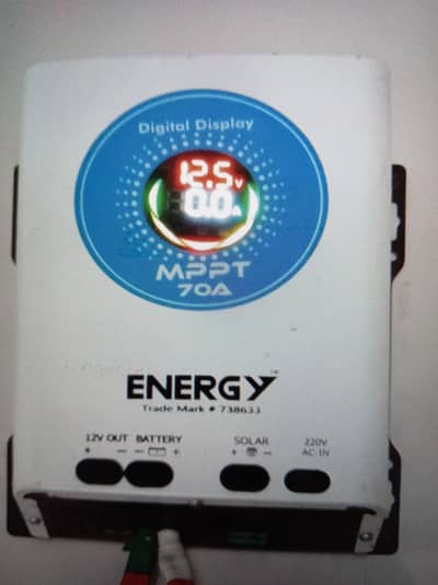 MPPT 70 A