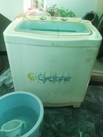 Kenwood Washing Machine