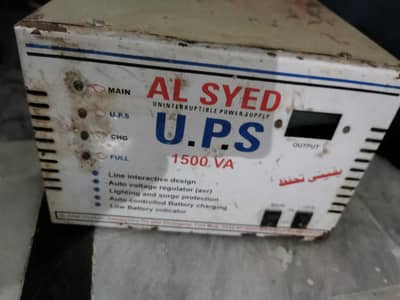 UPS (1500 VA)