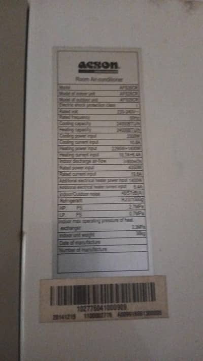 Acson Floor Standing Split AC Powerful Cooling Unit for Large Room