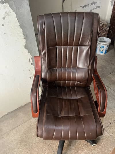 Office chair