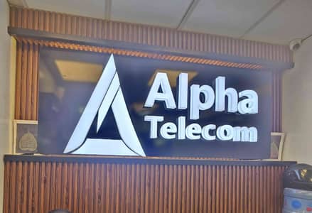 ALPHA TELECOM  