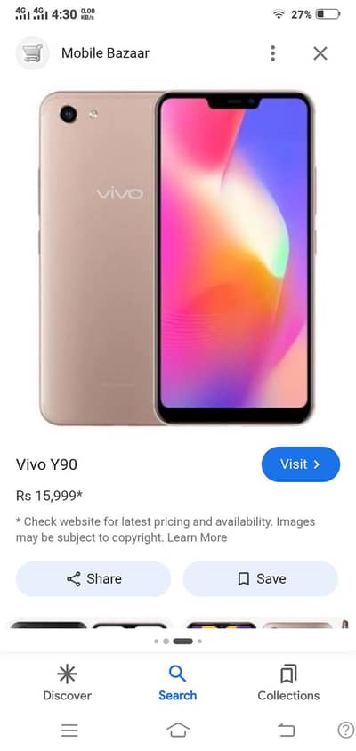 vivo y51