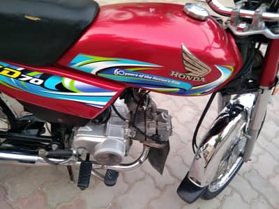 HONDA CD70/2024 good condition