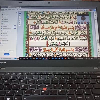 Online home tutor holy quran and islamiyat