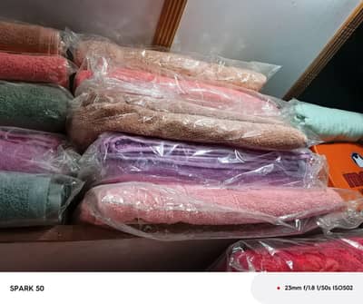 Full size towels