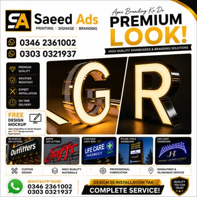 3d sign board/ acrylic sign board/ neon sign board/ led sign/ backligh