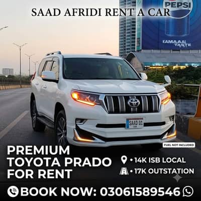 Rent A Car Islamabad | BRV, Tucson, Haval, Honda Civic, Revo,V8, Prado