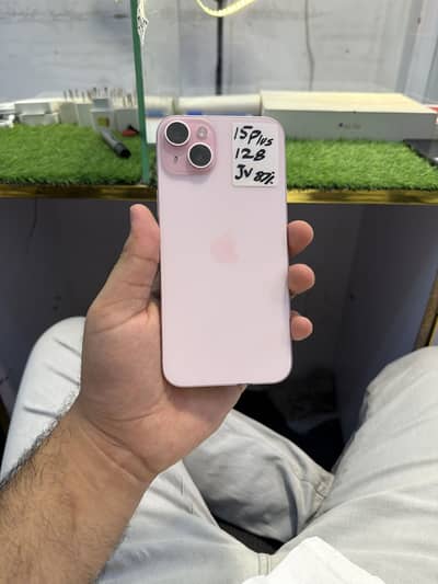 Apple iPhone 16 Plus