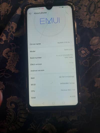 Huawei Other Model