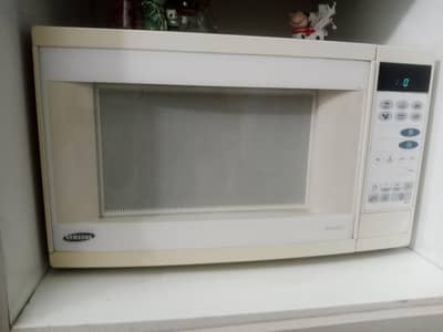 Samsung microwave oven